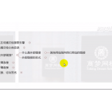 珠海购买友情连接快速增加权重