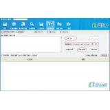珠海爱站seo工具之长尾词查询工具