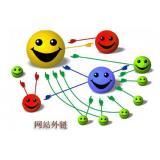 珠海郭易通:SEO外链建设的新趋势