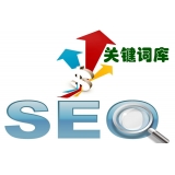 珠海如何选择网站需要优化的关键词