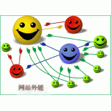 珠海千牛：如何做好seo和外链